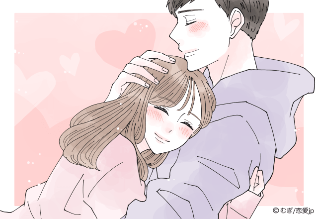 ハグ編 もう夢中です 男を落とす モテ言動 とは モデルプレス