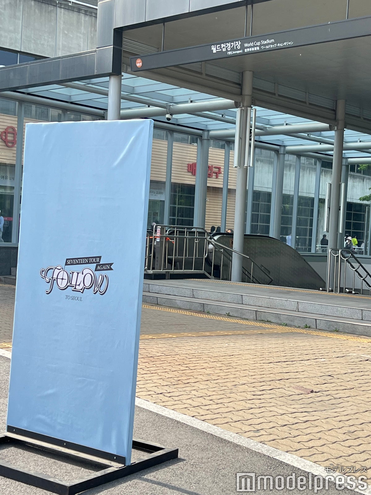 「SEVENTEEN TOUR 'FOLLOW' AGAIN TO SEOUL」韓国現地の様子（C）モデルプレス