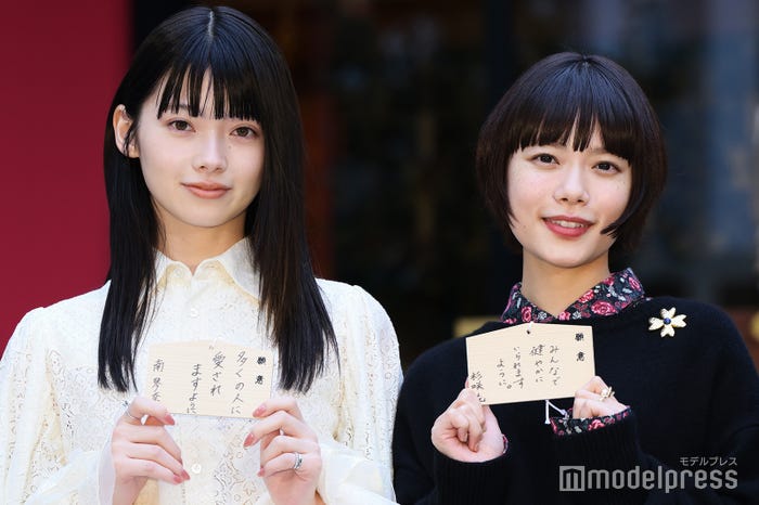 南琴奈、杉咲花(C)モデルプレス