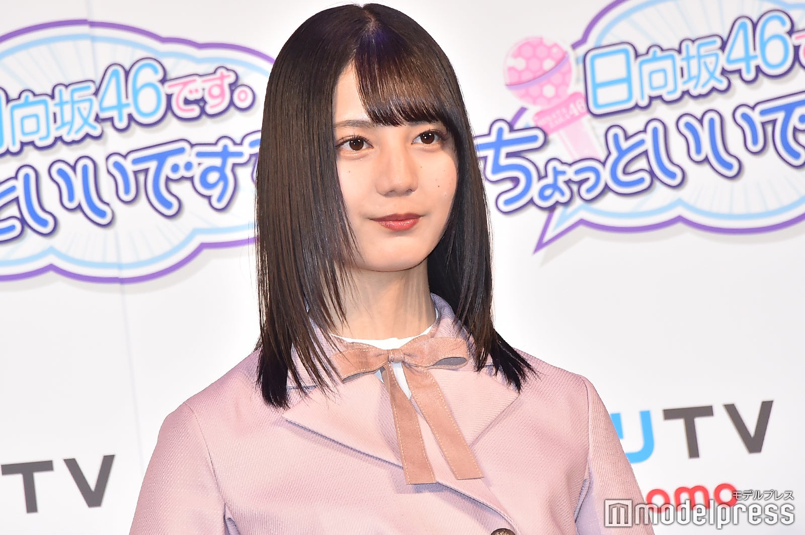 小坂菜緒 （C）モデルプレス