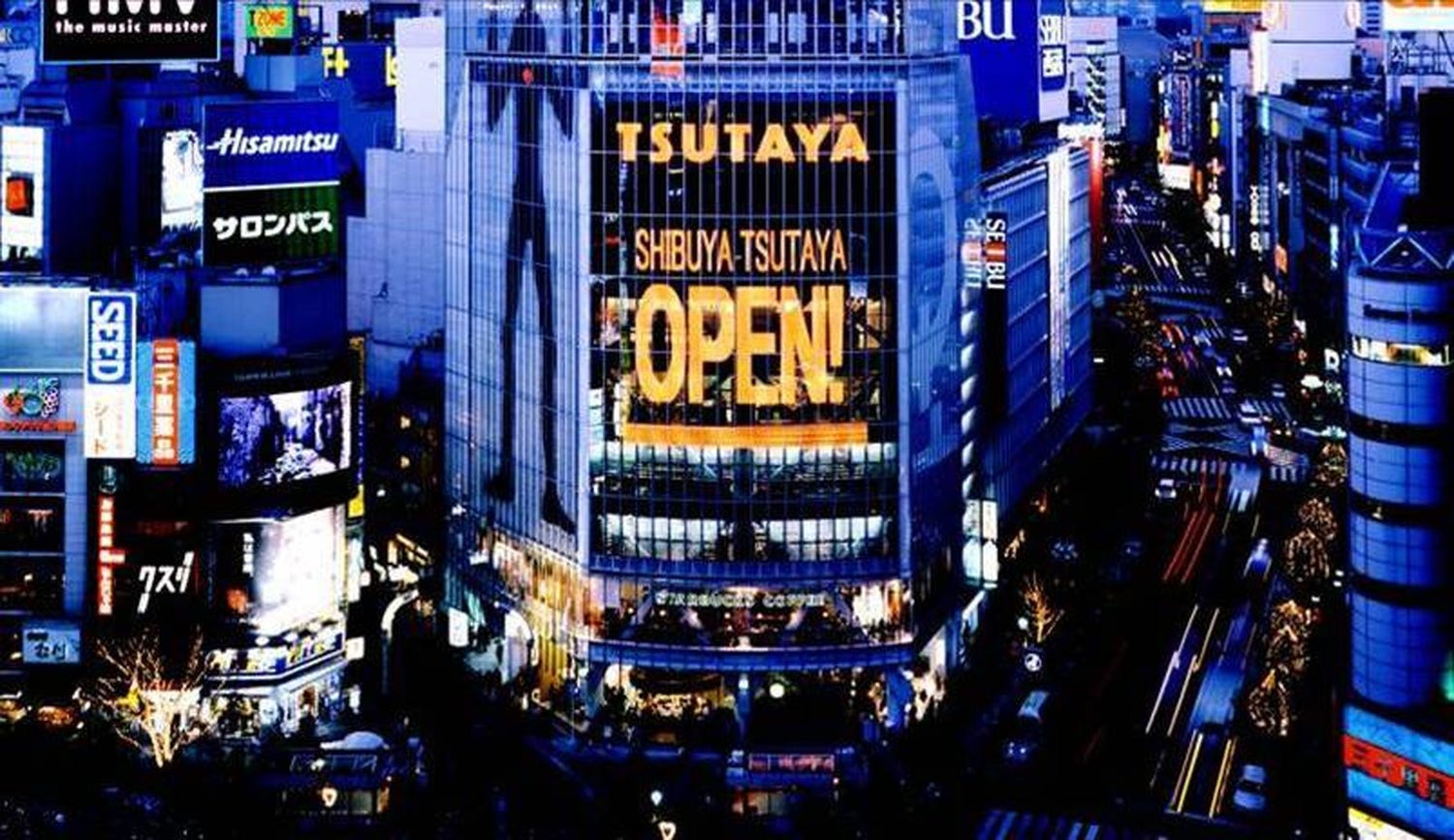 “新生”「SHIBUYA TSUTAYA」2024年春リニューアルOPEN、10月31日より改装工事へ