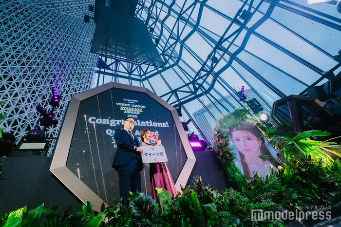 「クイーン賞」五十嵐美咲(C)モデルプレス