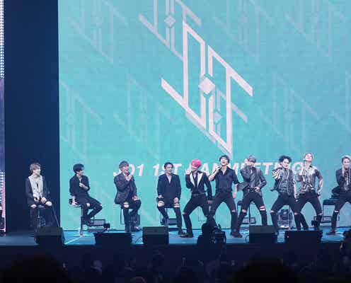 JO1、部屋割の決め方は?白岩瑠姫、おしゃべりキャラをイジられる「嫌な顔をされてます」