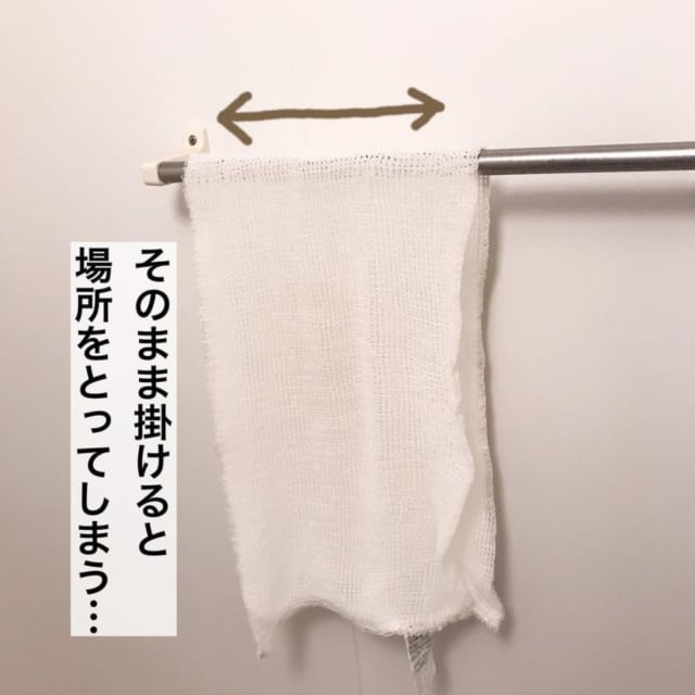 隠れ優秀商品 セリア お風呂をスッキリさせる 便利バスグッズ とは モデルプレス