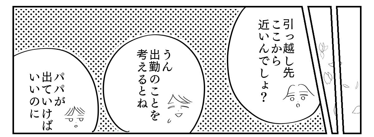 4-15