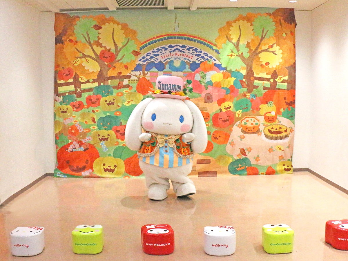 ハロウィンスペシャルグリーティング（C）2021 SANRIO CO．，LTD．TOKYO，JAPAN 著作 株式会社サンリオ