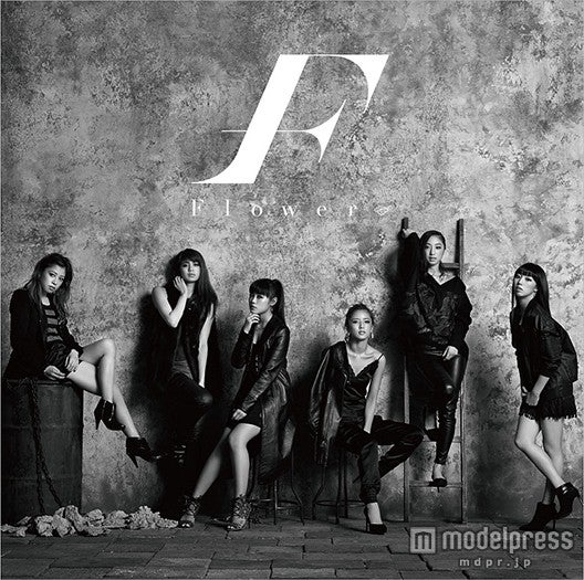 Flower「瞳の奥の銀河（ミルキーウェイ）」（12月16日発売）形態B