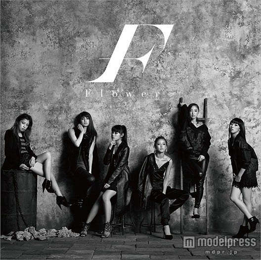 Flower「瞳の奥の銀河(ミルキーウェイ)」(12月16日発売)形態B