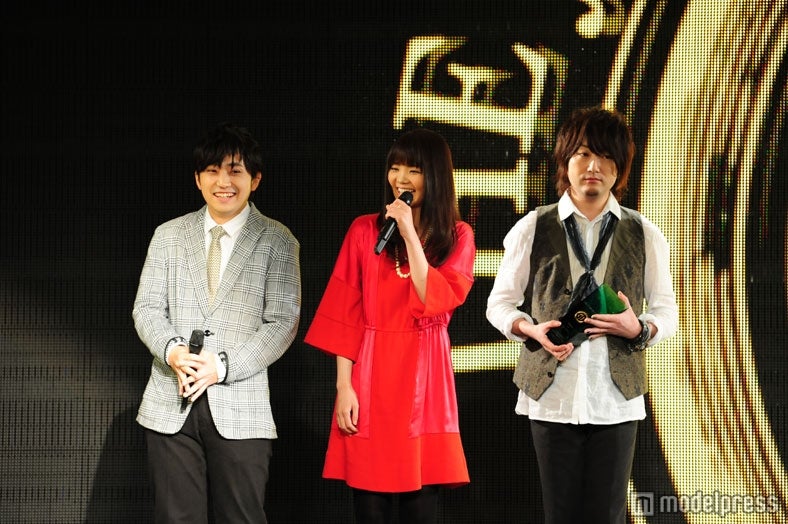 いきものがかり