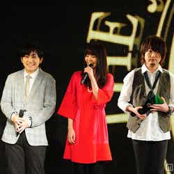 いきものがかり