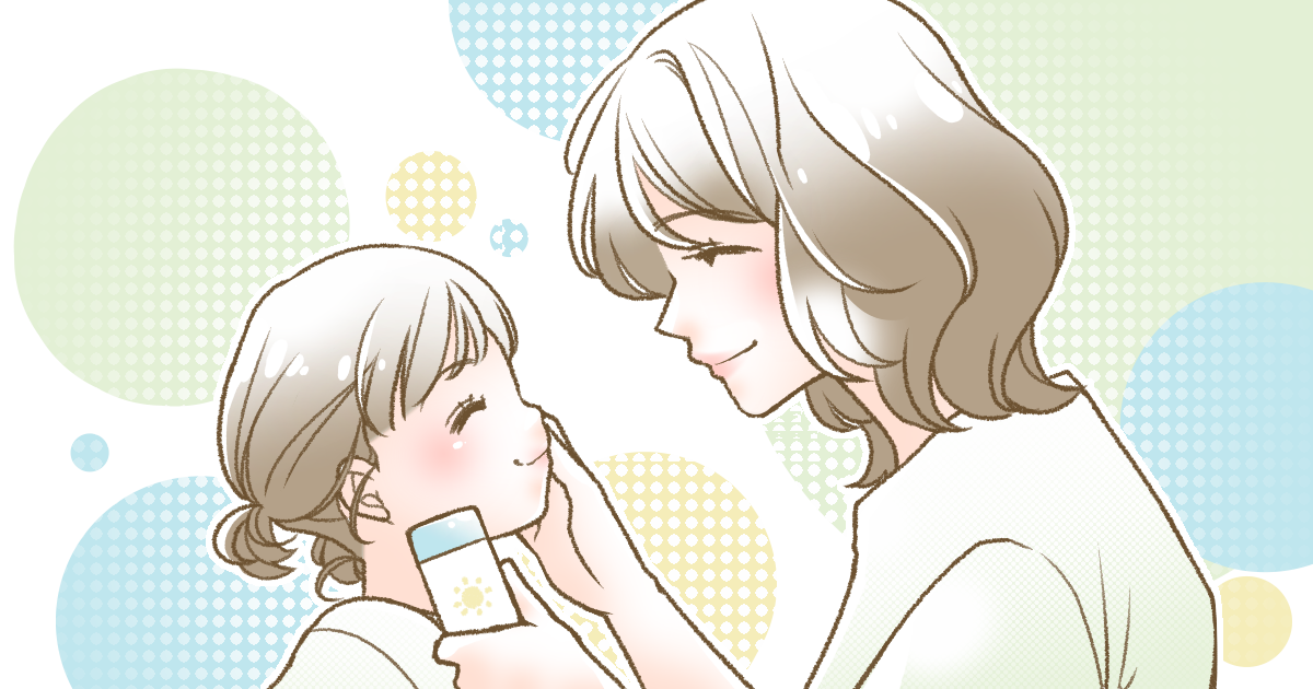 ＜油断した？紫外線対策＞知らないことが結構多い？赤ちゃんや小さい子どもの日焼け止め【第3回】