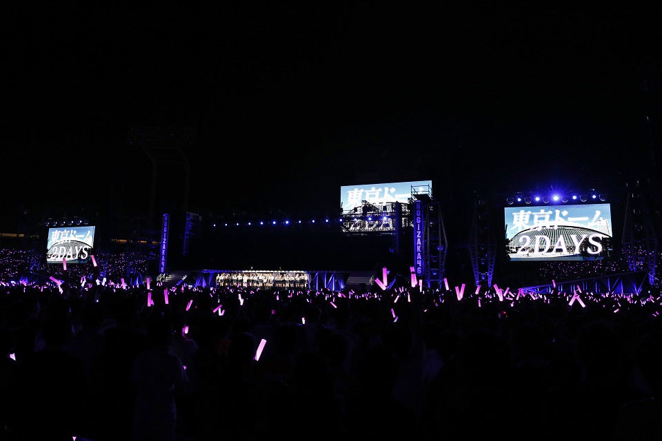 乃木坂46、東京ドーム2DAYS決定！涙と笑顔…怒涛の“サプライズ祭り”白石