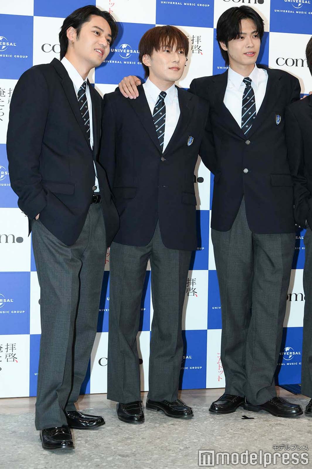 ひゅうが、あむぎり、やまと（C）モデルプレス