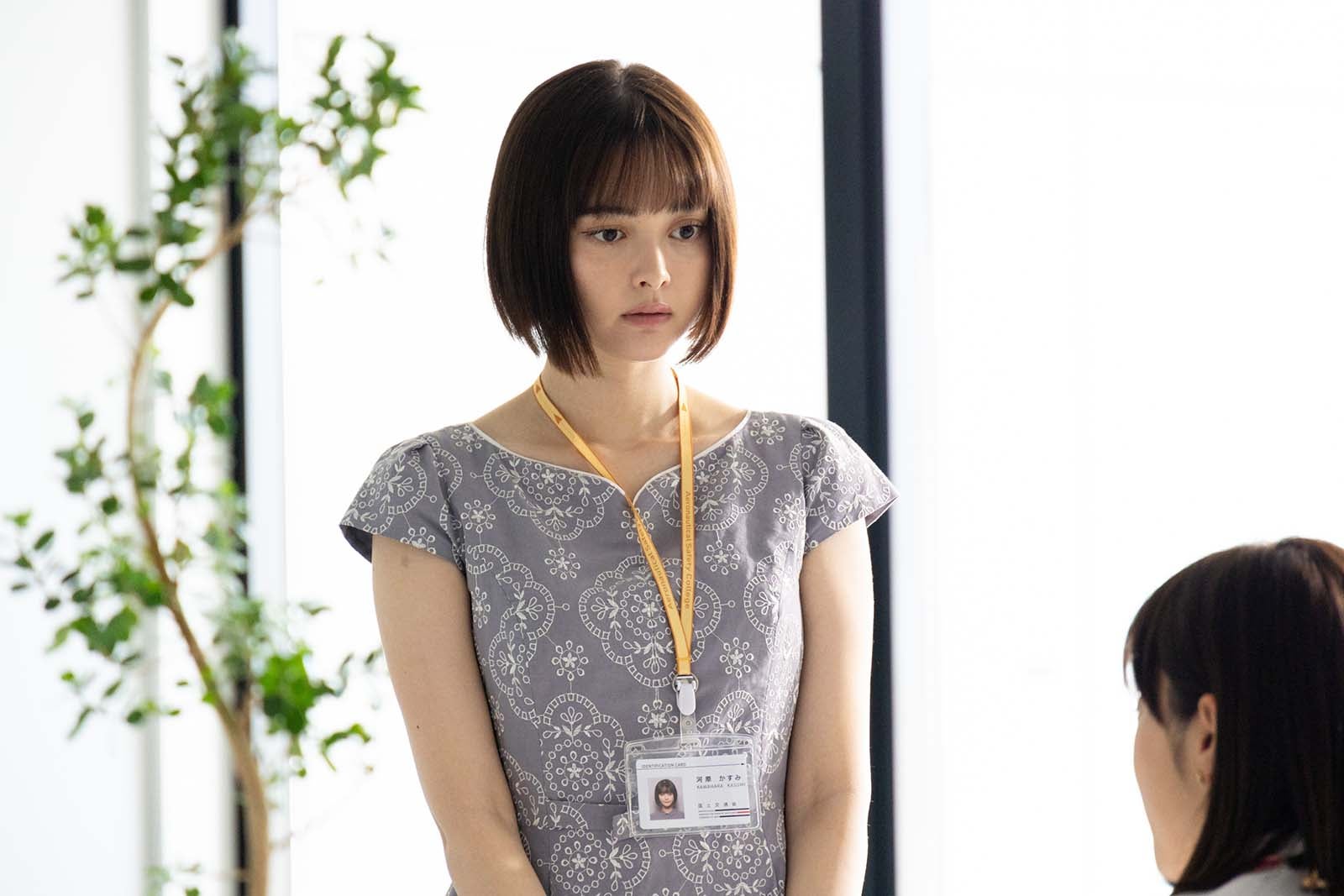 玉城ティナ／「NICE FLIGHT！」第7話より（C）テレビ朝日