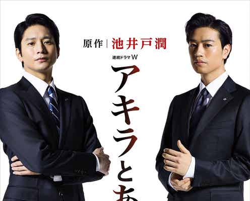 向井理×斎藤工“同い年”コンビでW主演「どこにいくのか興味がある」<コメント到着>