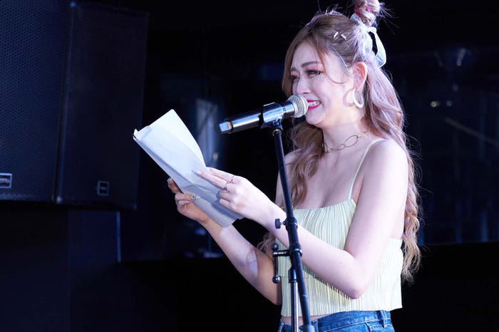 古川優奈/「eggフェス2022」(提供写真)