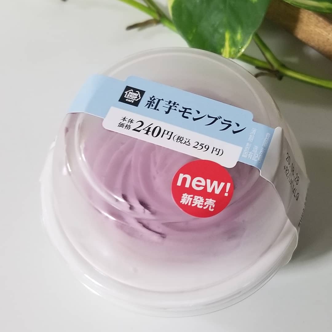 ミニストップ紅芋モンブラン