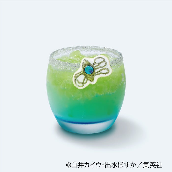 約束のペンダントドリンク/ 1,050円(C)白井カイウ・出水ぽすか/集英社