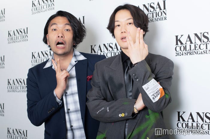 見取り図/盛山晋太郎、リリー(C)モデルプレス