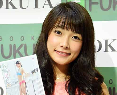アイドリング!!!外岡えりか、水着撮影でハプニング?「衝撃的でした」 卒業前の心境&今後の目標も語る