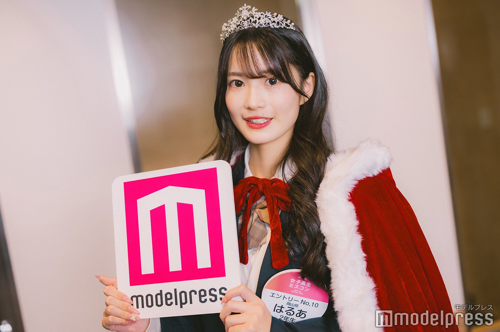 はるあさん（C）モデルプレス