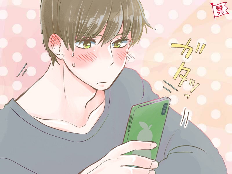 年下男性と距離を縮めたい 必見のlineテクニックとは モデルプレス