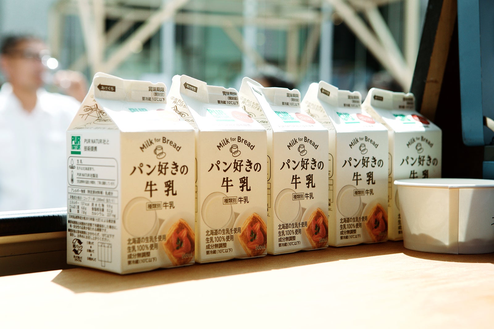 青山パン祭り（提供画像）