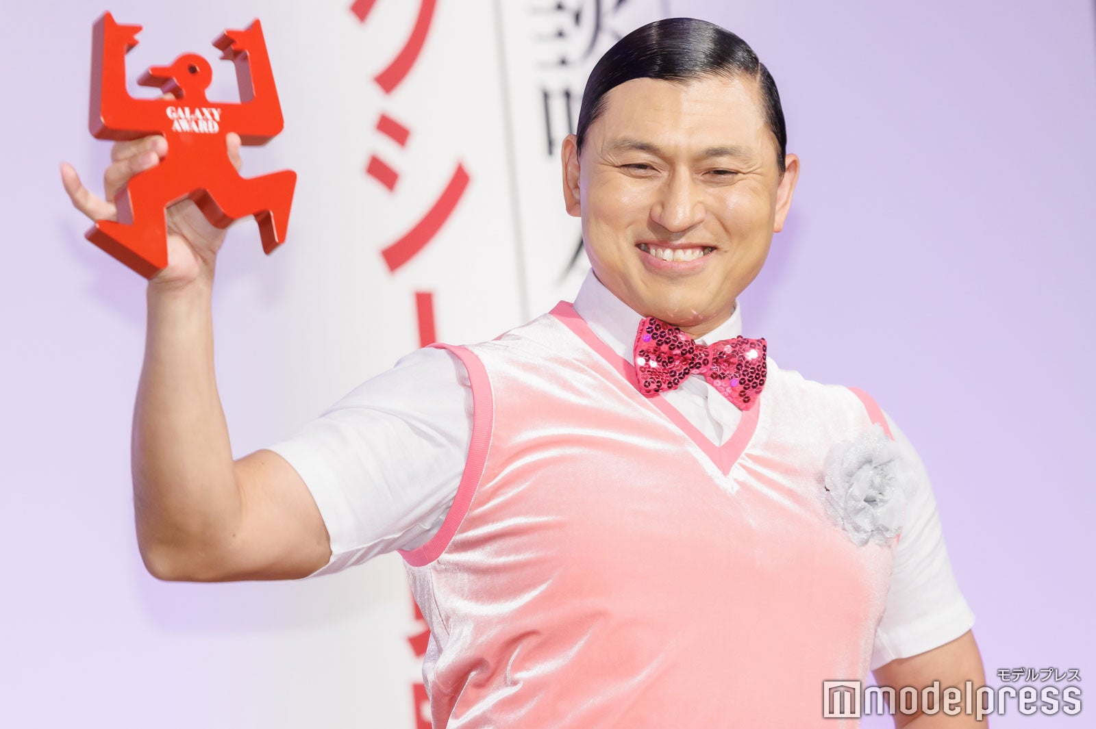 春日俊彰（C）モデルプレス