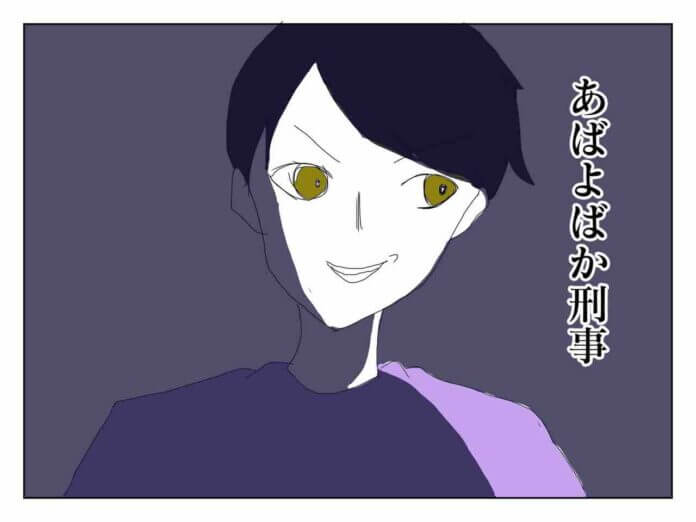 第71話