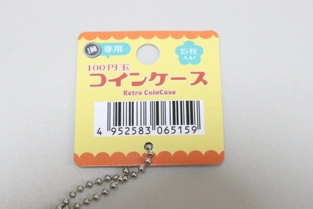 キャンドゥ 100円玉コインケース キャンドゥ 100円玉コインケース