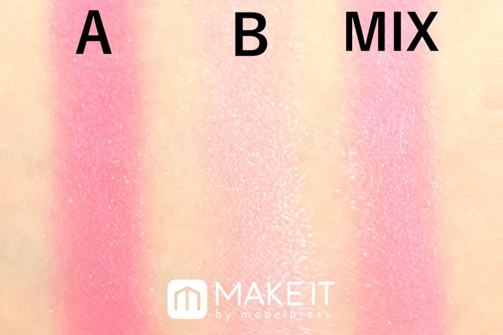 ちふれ ツイン カラー アイシャドウ／13 (C)メイクイット