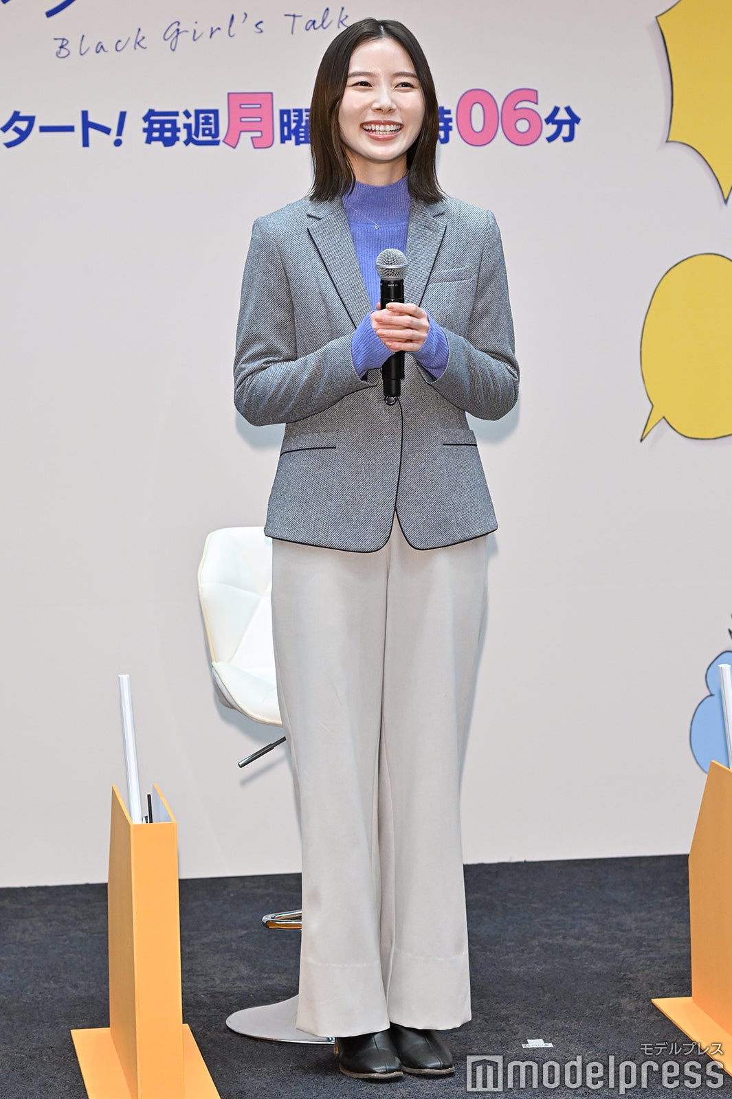 朝日奈央（C）モデルプレス