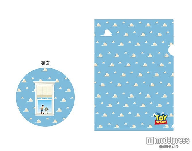 20周年記念グッズ(C)Disney/Pixar