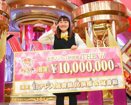 「THE W」4代目王者・吉住、人力舎に「良いニュースをもたらせた」