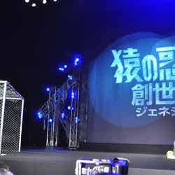 澤穂希© 2011 Twentieth Century Fox Film Corporation