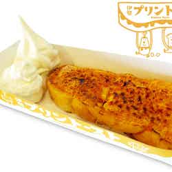 伊勢プリントースト500円(税込)/画像提供:伊勢萬