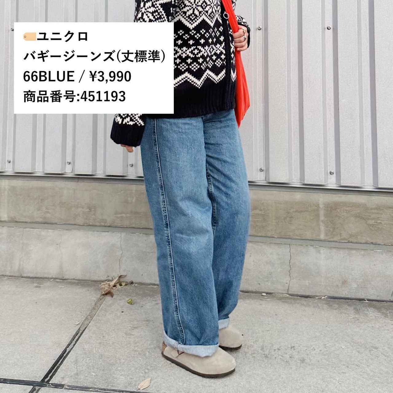 画像1: