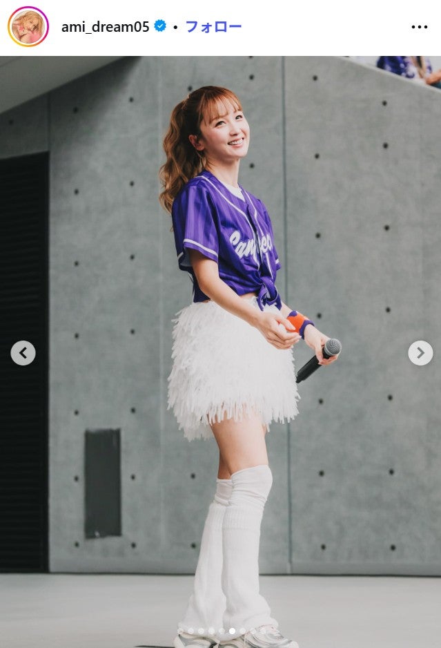 Ami Instagramより