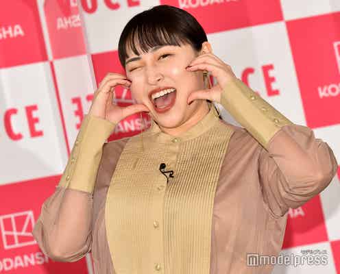丸山礼、美容で力を入れたのは「腸活」 クリスマスに向けたアドバイスで“珍回答”