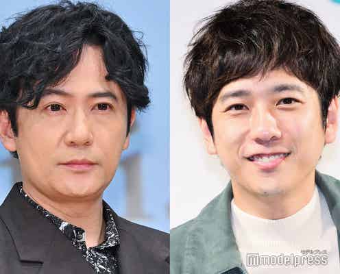 稲垣吾郎、後輩・二宮和也の距離感に当初は驚き「気持ちよくてこっちも嬉しくなっちゃって」
