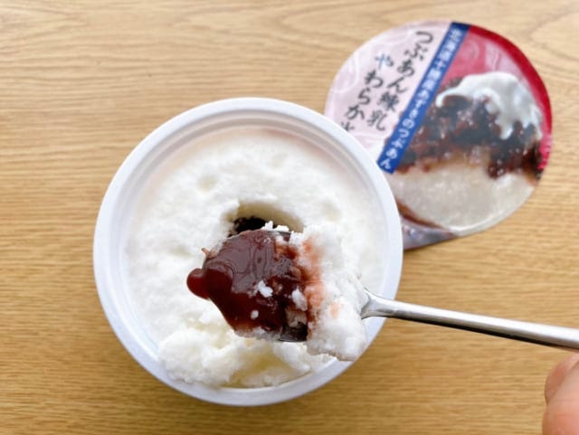 さっぱりとした味わいで暑い季節にぴったり♪