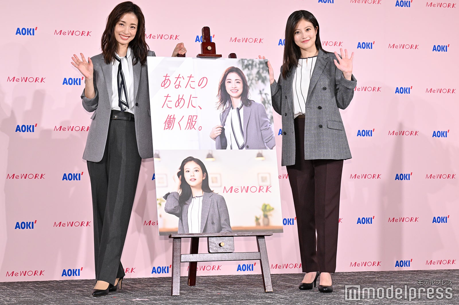 上戸彩、今田美桜（C）モデルプレス