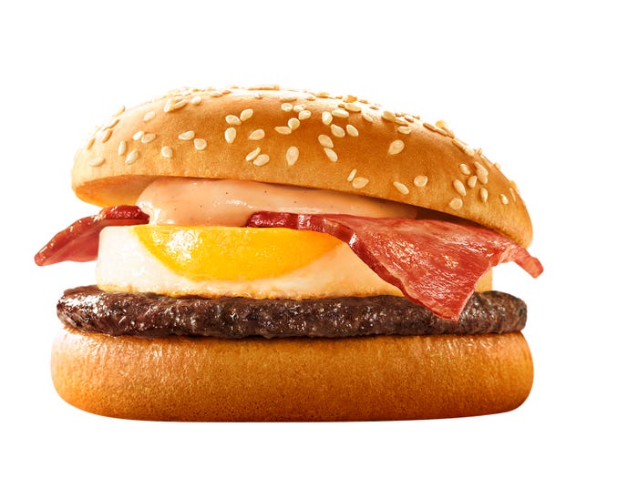 月見バーガー(提供写真)