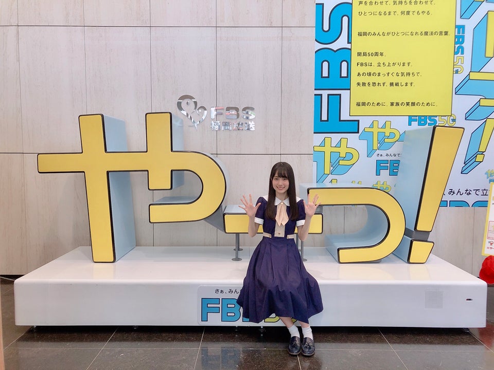 賀喜遥香（提供画像）