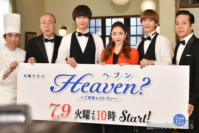 石原さとみ Heaven ご苦楽レストラン 仮面ライダーフォーゼにサンシャイン池崎 小ネタ満載で話題 モデルプレス