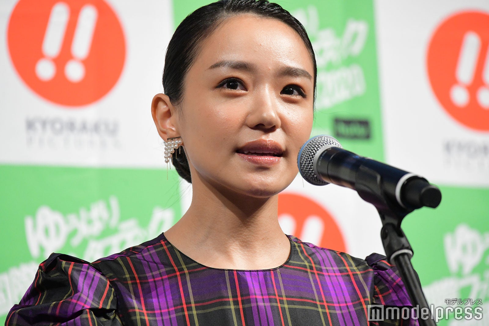 奈緒（C）モデルプレス