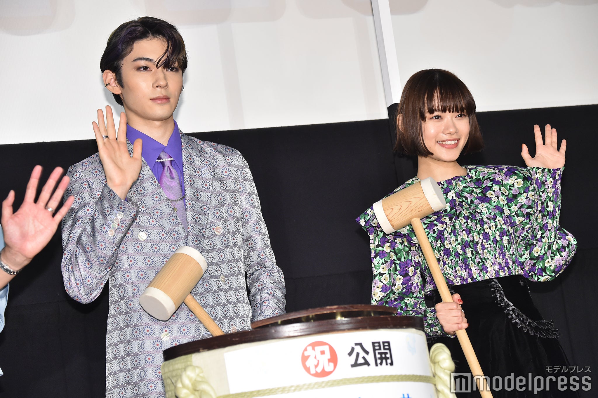 市川染五郎、杉咲花 （C）モデルプレス