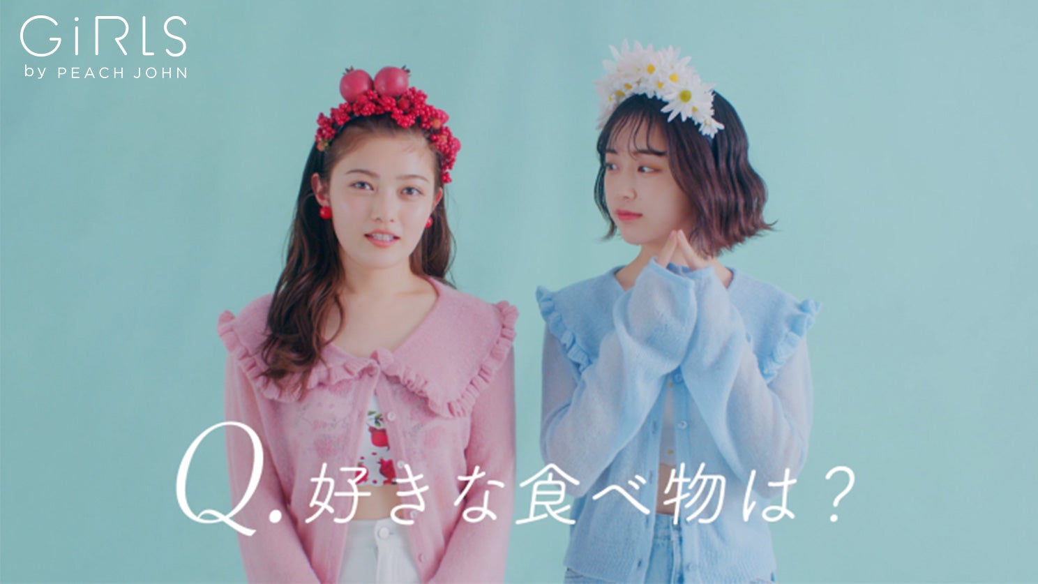 井上咲楽、なえなの（提供画像）