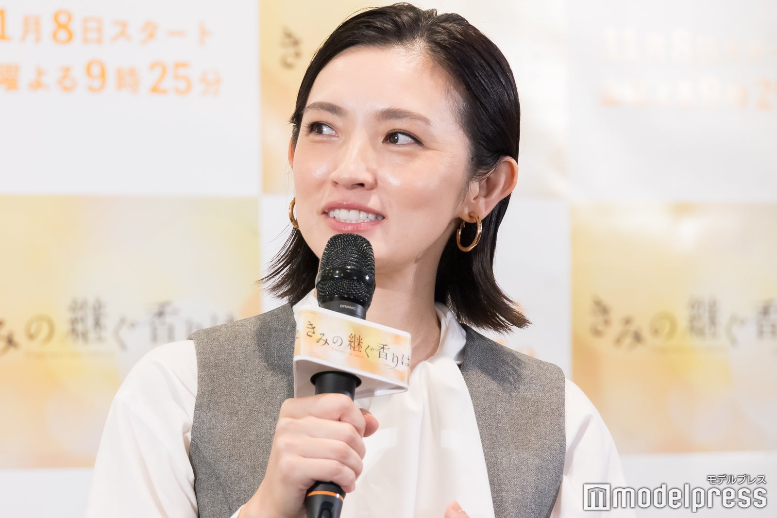 星野真里（C）モデルプレス