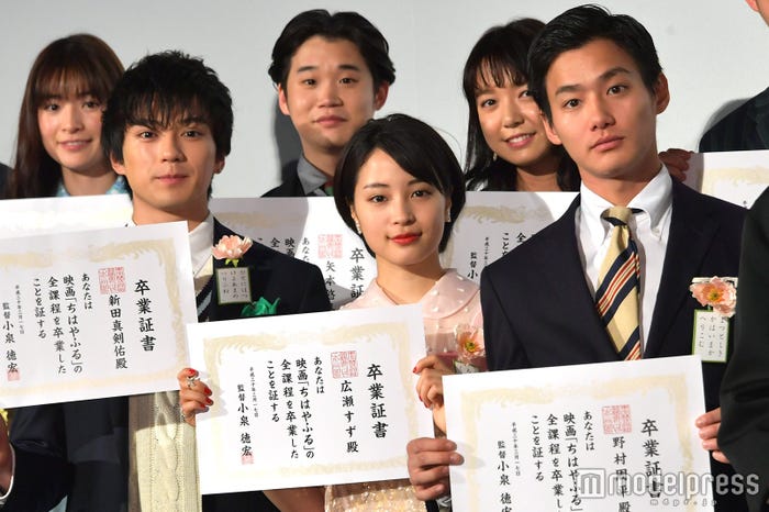 (左から)新田真剣佑、広瀬すず、野村周平 (C)モデルプレス